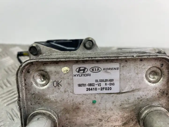 Kia Sorento (2014 - 2017) 264102F020 Кронштейн масляного фильтра — фото 5