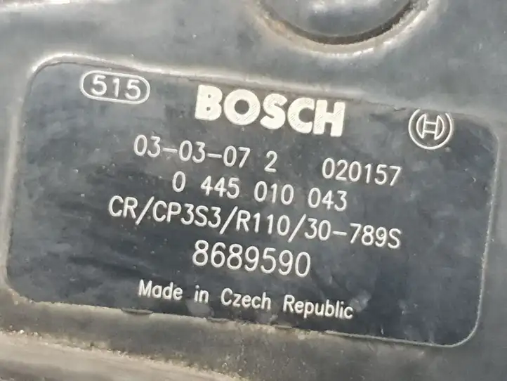 Volvo S60 (2000 - 2004) 0445010043 Топливный насос — фото 6