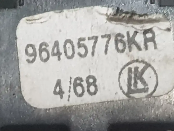 Citroen C3 (2002 - 2009) 96405776 Включатель аварийных фонарей — фото 2