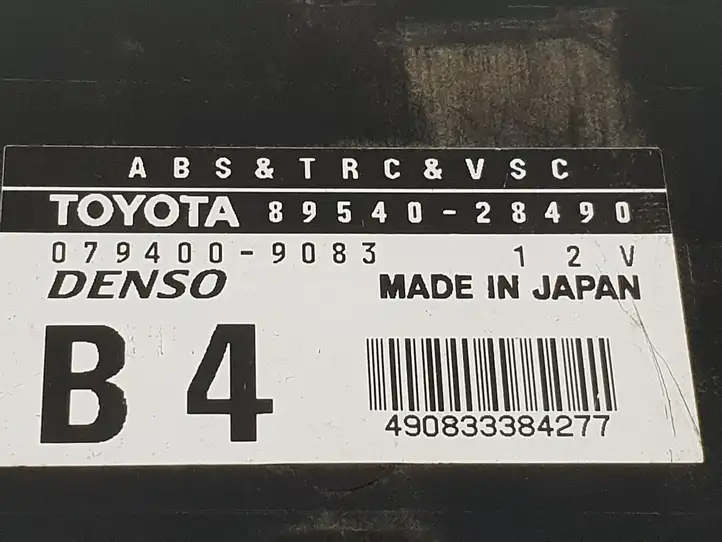 Toyota Previa (XR30, XR40) II (2000 - 2006) 8954028490 Блок управления ABS — фото 2