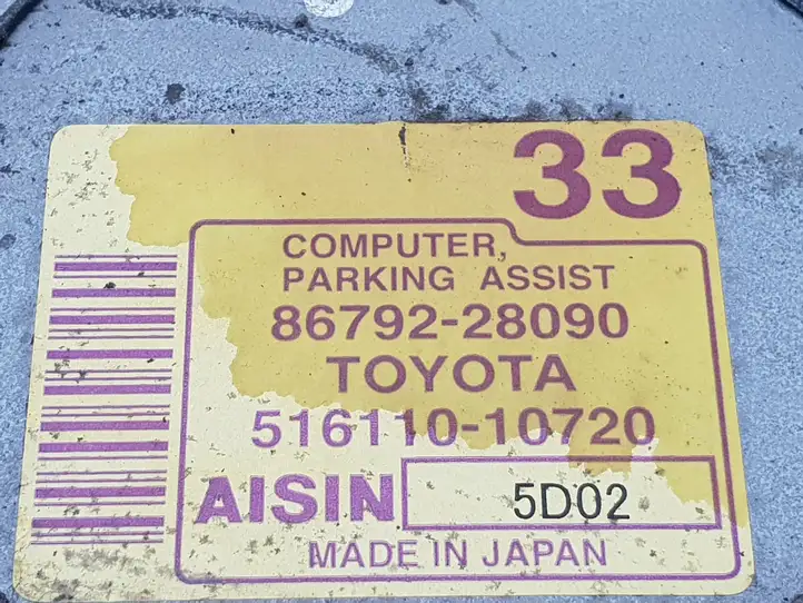 Toyota Previa (XR30, XR40) II (2000 - 2006) 8679228090 Блок управления парктрониками — фото 5