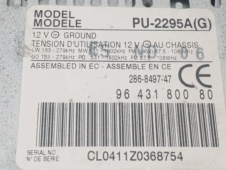 Citroen Xsara Picasso (1999 - 2012) 9643180080 Магнитола / мультимедийная система — фото 2