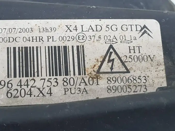 Citroen C5 (2001 - 2004) 9644275380 Передняя фара — фото 2