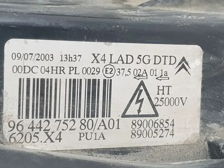 Citroen C5 (2001 - 2004) 9644275280 Передняя фара — фото 2