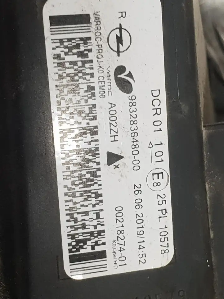 Opel Vivaro (2019 - ) 983283648000 Передняя фара — фото 8