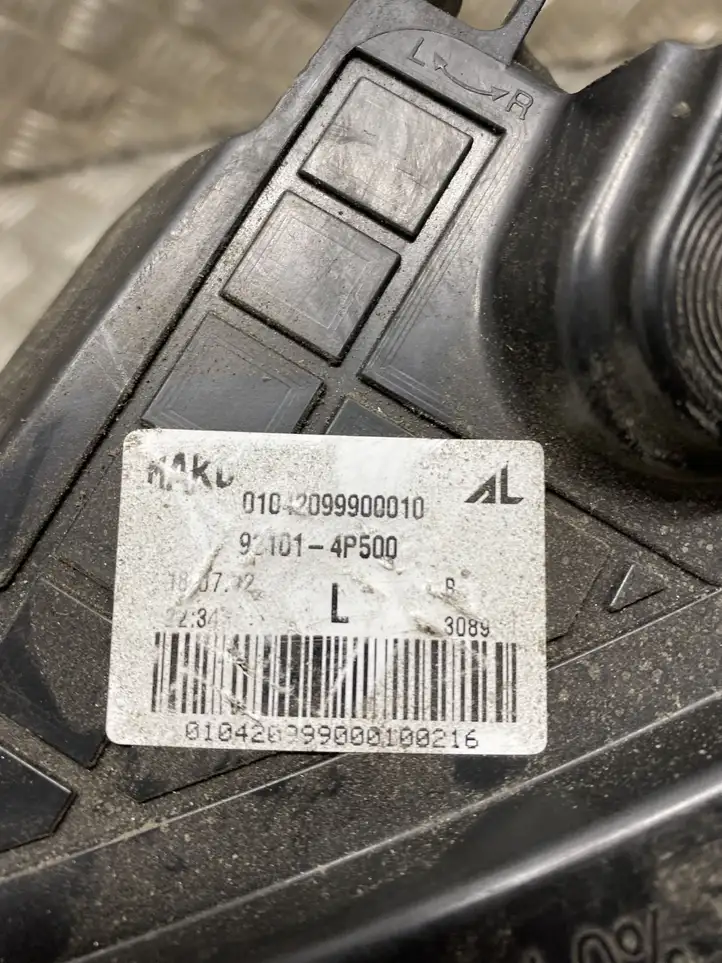 Hyundai i20 (PB PBT) (2008 - 2012) 01042099900010 Передняя фара — фото 3