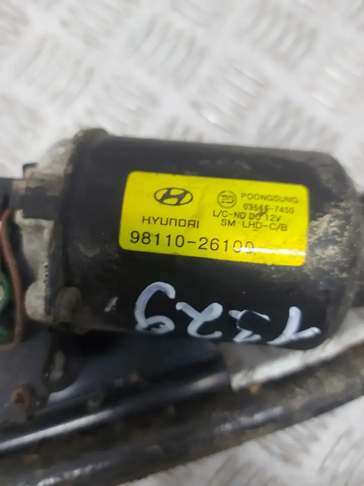 Hyundai Santa Fe (2000 - 2005) 9811026100 Комплект механизма стеклоочистителей — фото 6