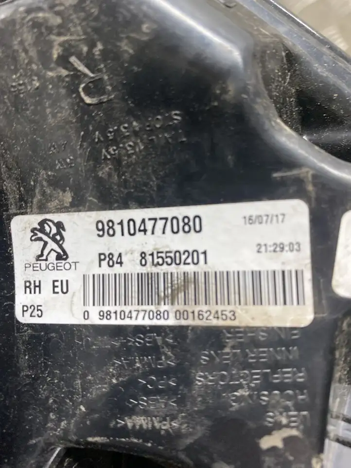 Peugeot 3008 II (2016 - 2023) 9810477080 Задний фонарь в кузове — фото 3