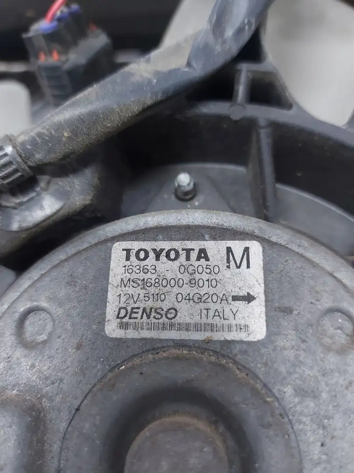 Toyota Corolla E120 E130 (2004 - 2007) 163630G050 Электровентилятор радиатора — фото 5