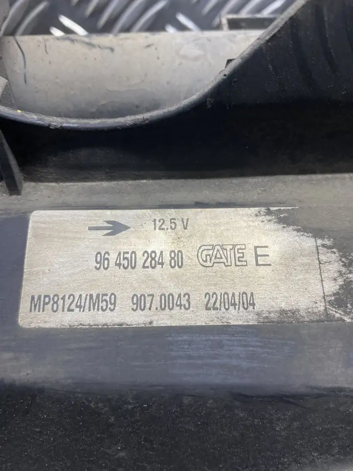 Peugeot Partner (2002 - 2008) 9645028480 Комплект радиаторов охлаждения — фото 2