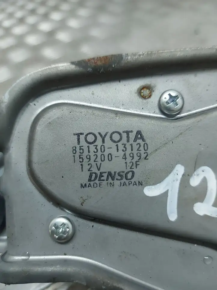 Toyota Corolla E120 E130 (2004 - 2007) 8513013120 Стеклоочиститель заднего стекла — фото 2