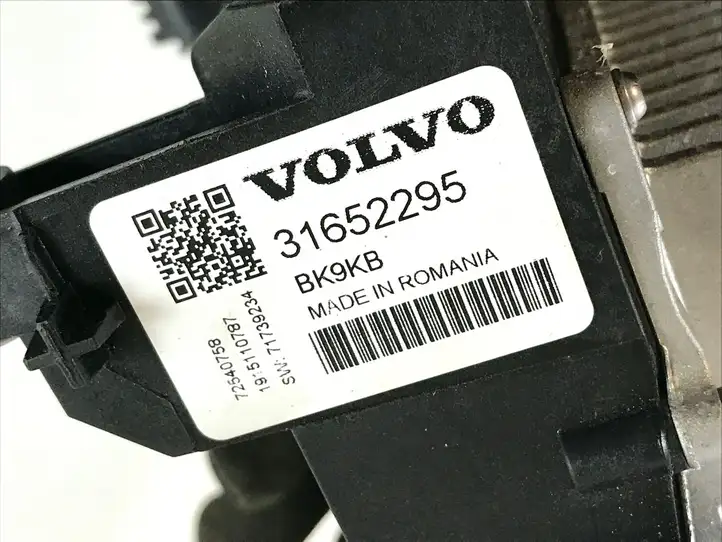 Volvo XC60 (2017 - ) 31652295 Блок управления аккумулятором — фото 5