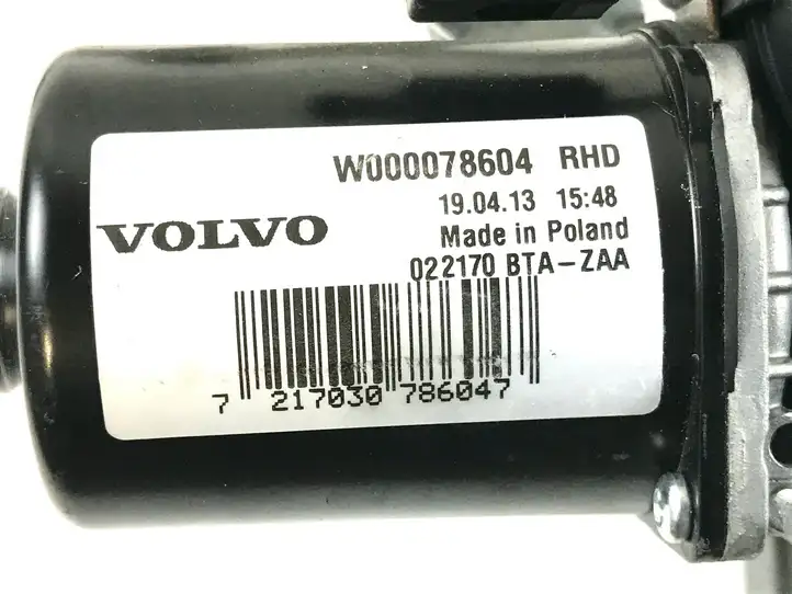Volvo XC60 (2017 - ) W000078604 Комплект механизма стеклоочистителей — фото 4