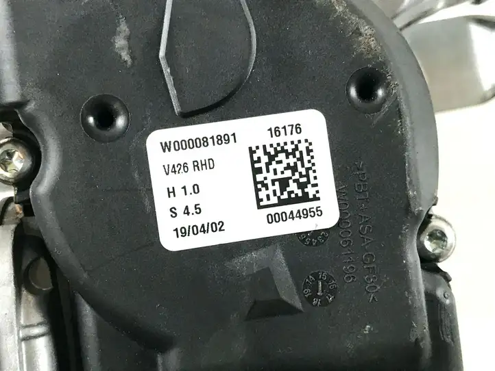 Volvo XC60 (2017 - ) W000078604 Комплект механизма стеклоочистителей — фото 5