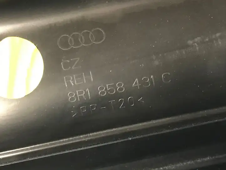 Audi Q5 SQ5 (2008 - 2012) 8K1820005AT Комплект системы вентиляции салона — фото 2