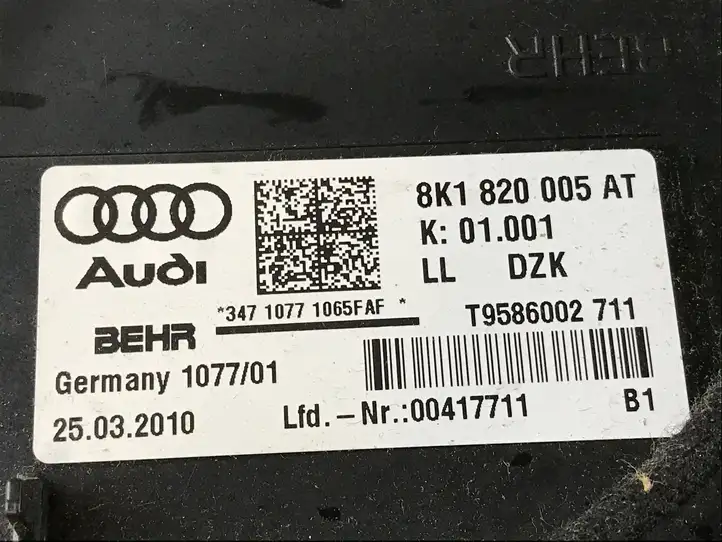 Audi Q5 SQ5 (2008 - 2012) 8K1820005AT Комплект системы вентиляции салона — фото 10