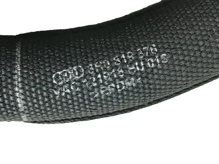Audi Q5 SQ5 (2008 - 2012) 8R0819376 Шланги системы охлаждения — фото 3