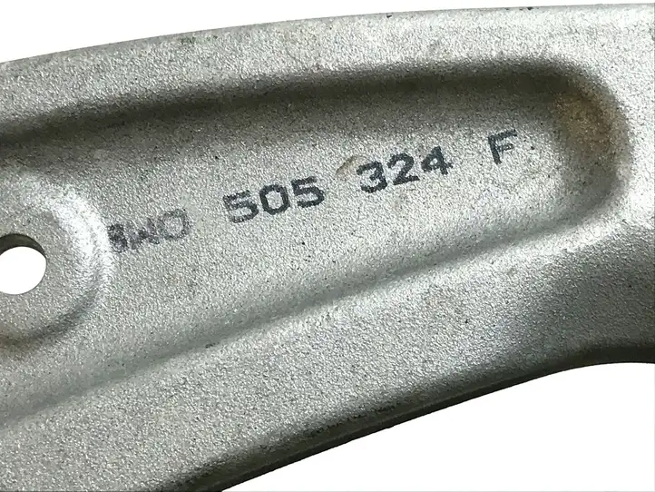 Audi A4 S4 B9 (2015 - 2019) 8W0505324F Вилка подвески — фото 4