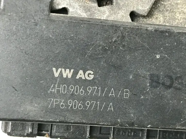 Audi A7 S7 4G (2010 - 2014) 4G2971072HN Проводка двигателя — фото 7