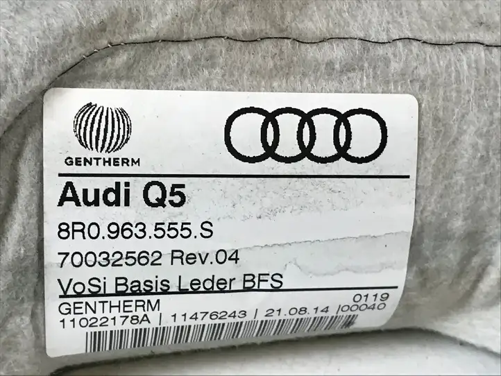 Audi Q5 SQ5 (2012 - 2017) 8R0881362J Переднее сиденье пассажира — фото 6
