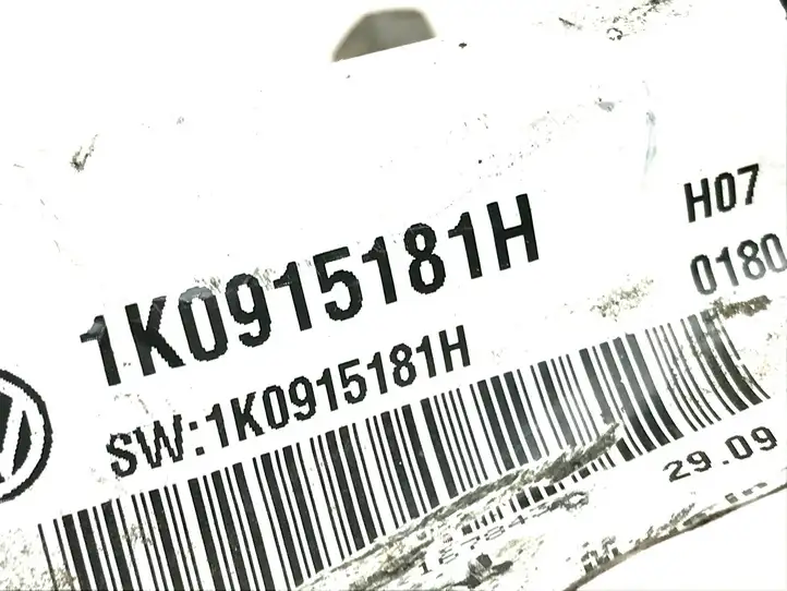 Audi Q3 8U (2011 - 2014) 1K0915181H Минусовой провод аккумулятора — фото 3