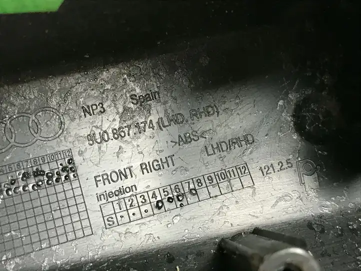 (2014 - 2018) 8U0867174 Внутренняя ручка двери — фото 4