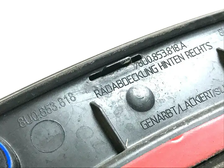 (2014 - 2018) 8U0853817B Задняя колесная арка — фото 5