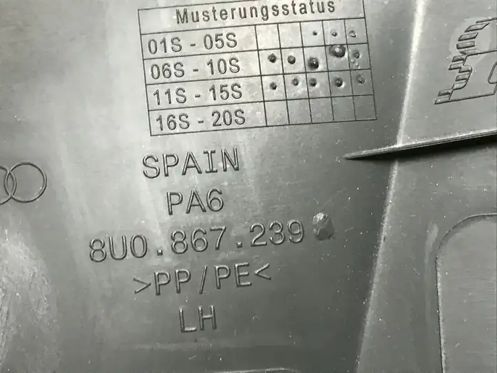 (2014 - 2018) 8U0867239 Нижняя обшивка стойки B — фото 3