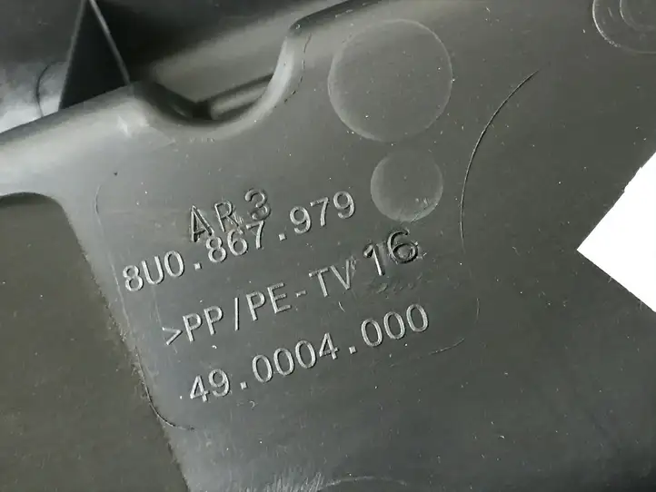 (2014 - 2018) 8U0867979 Комплект обшивки крышки багажника — фото 3