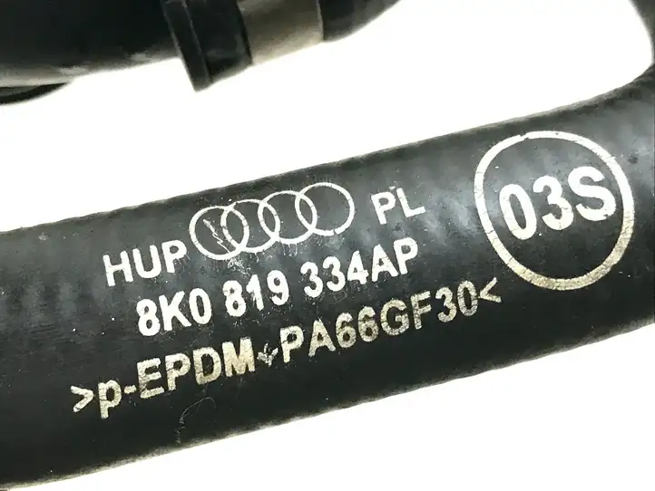 Audi A4 S4 B8 8K (2011 - 2015) 8K0819334AP Шланги системы охлаждения — фото 4
