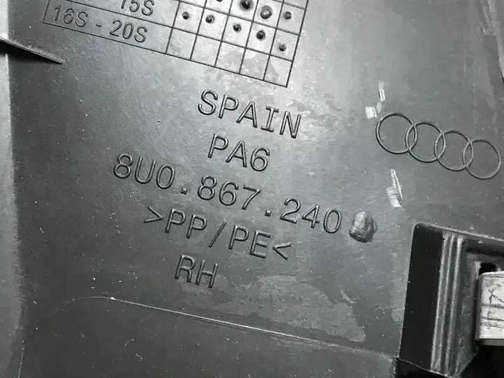 (2014 - 2018) 8U0867240 Нижняя обшивка стойки B — фото 3