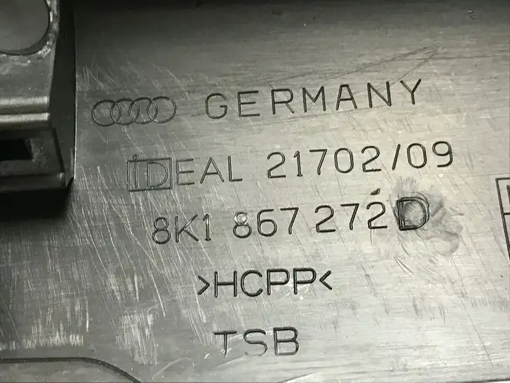 Audi A4 S4 B8 8K (2011 - 2015) 8K1867272D Внутренняя отделка переднего порога — фото 3