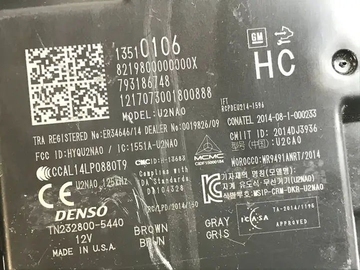 Chevrolet Camaro (2018 - ) 13510106 Блок бесключевого доступа — фото 4