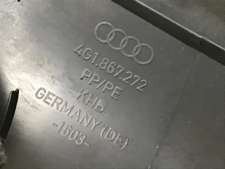 Audi A6 C7 (2011 - 2014) 4G1867272 Внутренняя отделка переднего порога — фото 3