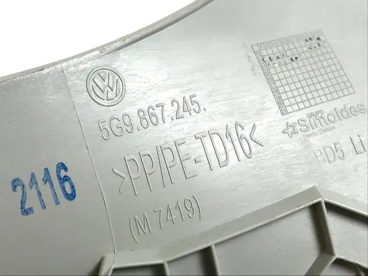 Volkswagen Golf VII (2013 - 2019) 5G9867245 Верхняя обшивка стойки D — фото 2