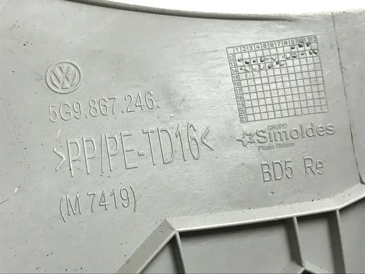 Volkswagen Golf VII (2013 - 2019) 5G9867246 Верхняя обшивка стойки D — фото 3