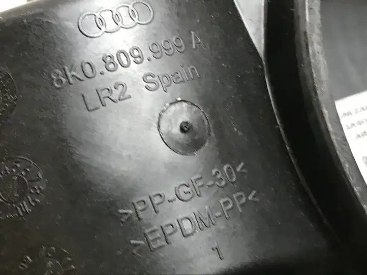 Audi A4 S4 B8 8K (2011 - 2015) 8K0809999A Крышка топливного бака — фото 6