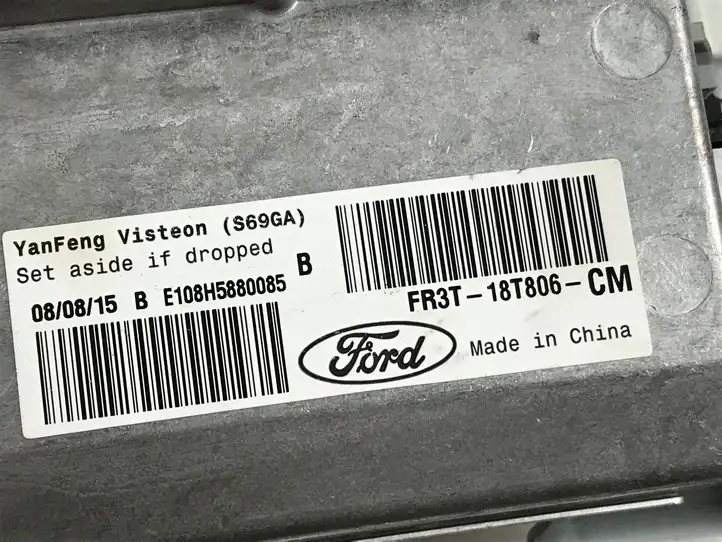Ford Mustang VI (2015 - ) FR3T18T806CM Усилитель звука — фото 3
