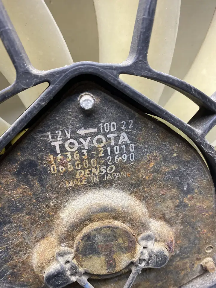 Toyota Prius (XW10) (1997 - 2003) 1227506431 Дифузор радиатора — фото 4