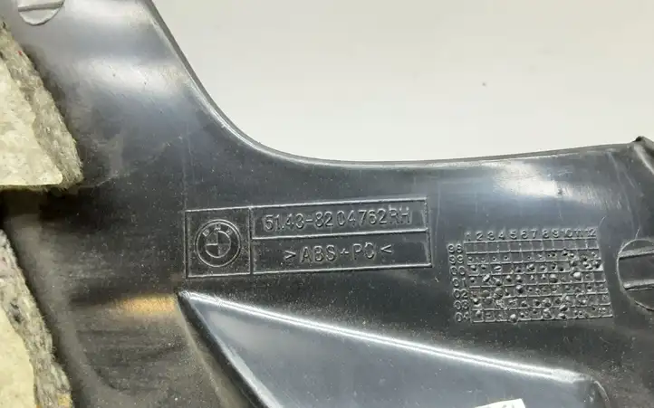 BMW X5 E53 (1999 - 2006) 8204762 Прочая отделка багажника — фото 3