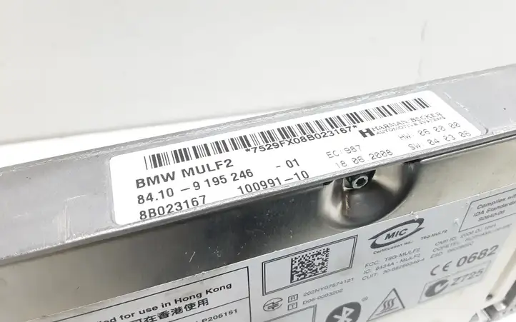 BMW 3 E90 E91 (2005 - 2012) 9195246 Bluetooth модуль — фото 3