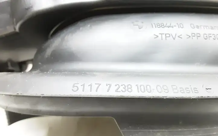BMW 3 F30 F35 F31 (2012 - 2018) 7238100 Крышка топливного бака — фото 3