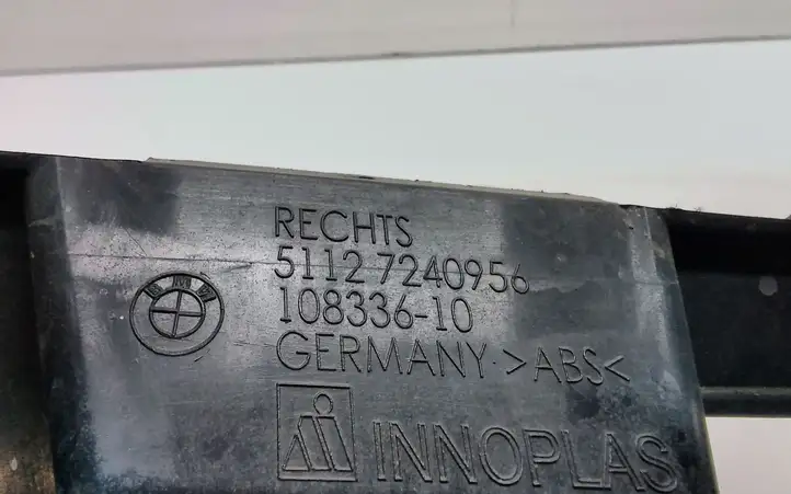 BMW 1 F20 F21 (2011 - 2019) 7240956 Кронштейн заднего бампера — фото 3