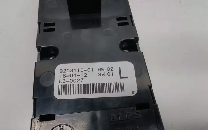 BMW 1 F20 F21 (2011 - 2019) 9208110 Блок кнопок стеклоподъемников — фото 3