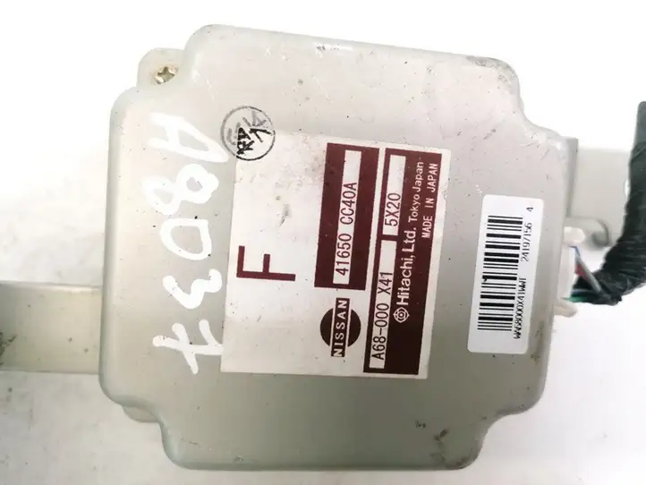 Nissan Murano Z50 (2002 - 2008) 41650CC40A Прочие блоки управления — фото 3