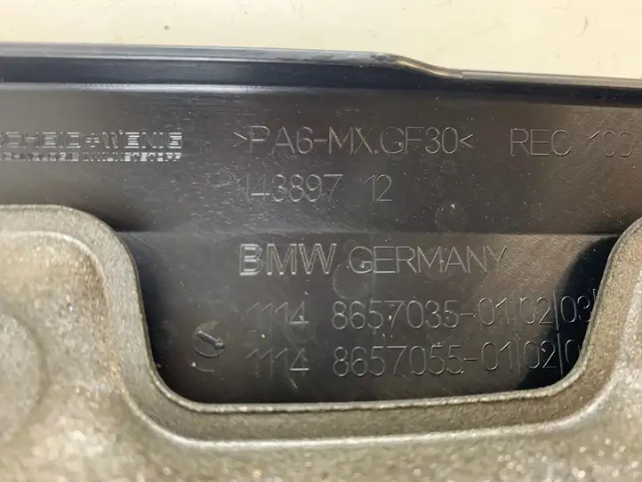 BMW 5 G30 G31 (2016 - ) 8657035 Крышка двигателя декоративная — фото 2