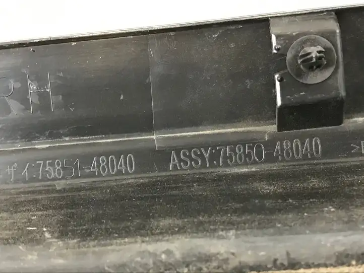 Lexus RX 450H (2015 - 2019) 7585148040 Порог кузова — фото 3