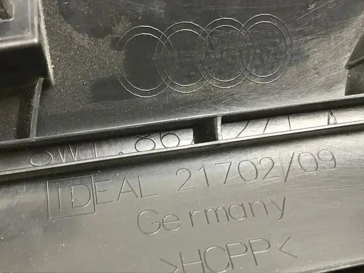 Audi A4 S4 B9 (2015 - 2019) 8W1867271A Внутренняя отделка переднего порога — фото 3