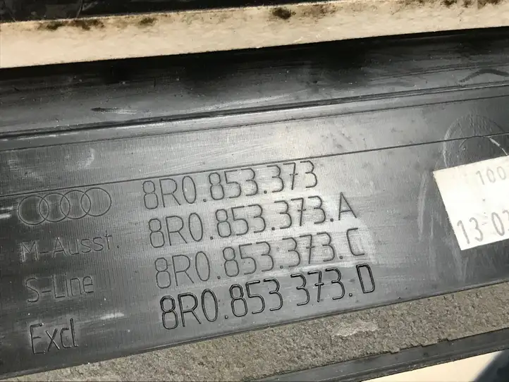 Audi Q5 SQ5 (2008 - 2012) 8R0853373 Внутренняя отделка переднего порога — фото 3