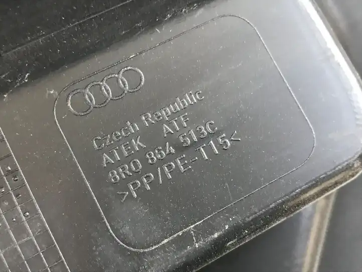 Audi Q5 SQ5 (2008 - 2012) 8R0864513C Отделка порога багажника — фото 5